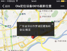 ���ַ�ʽ��ѯ��;��Ϣ